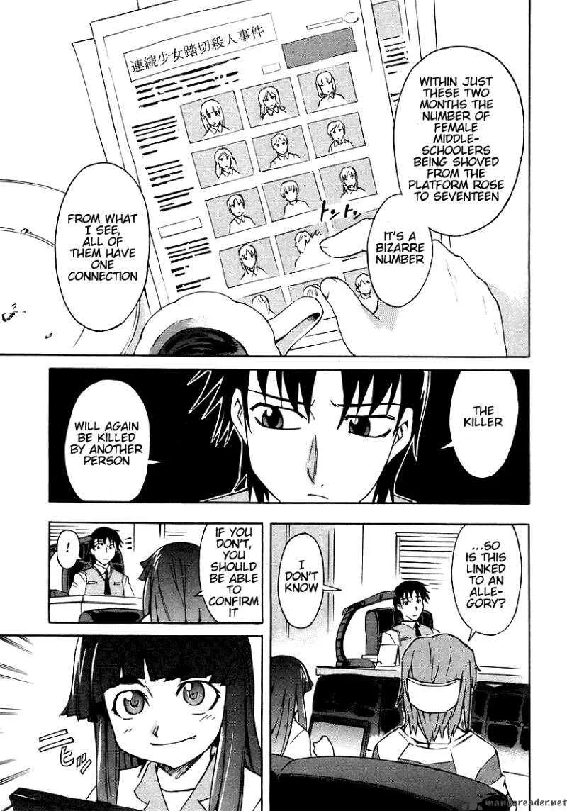 Hanako to Guuwa no Tera Chapter 6 page 9