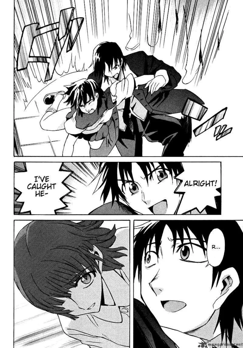 Hanako to Guuwa no Tera Chapter 6 page 26