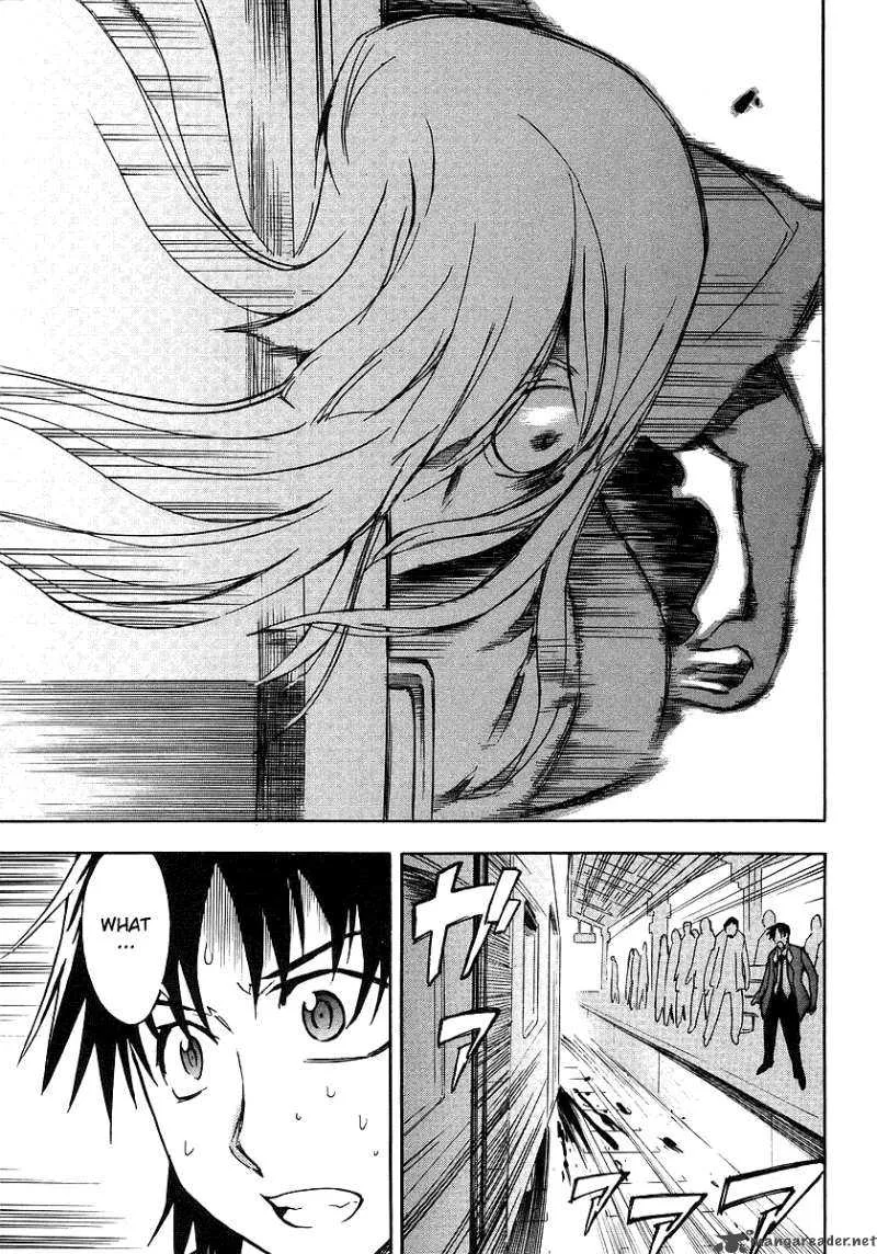 Hanako to Guuwa no Tera Chapter 6 page 32