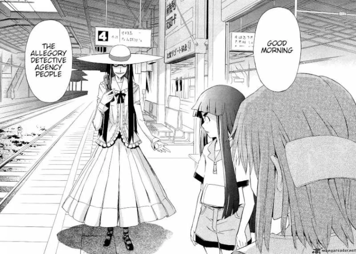 Hanako to Guuwa no Tera Chapter 7 page 18