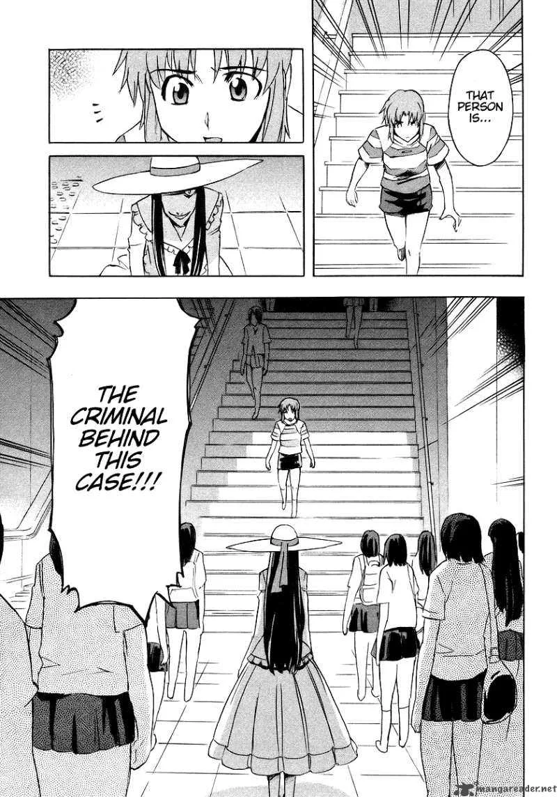 Hanako to Guuwa no Tera Chapter 7 page 22