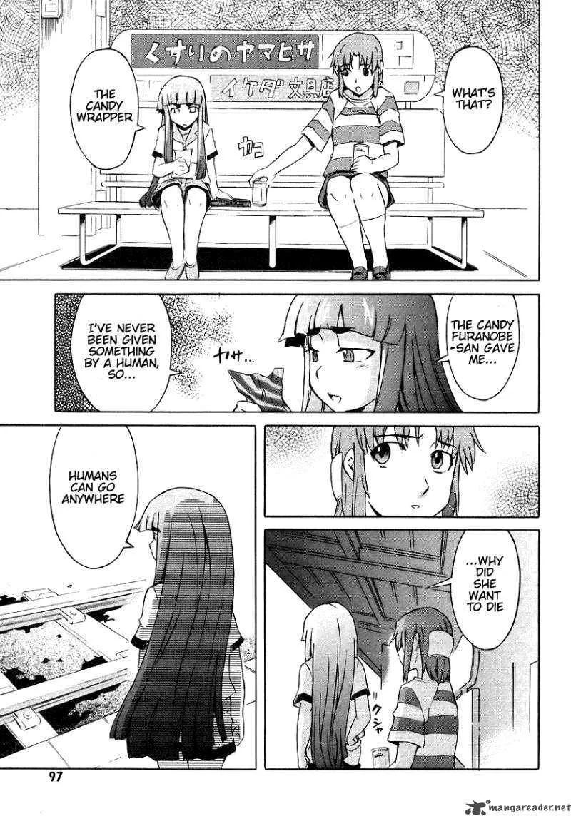 Hanako to Guuwa no Tera Chapter 7 page 15