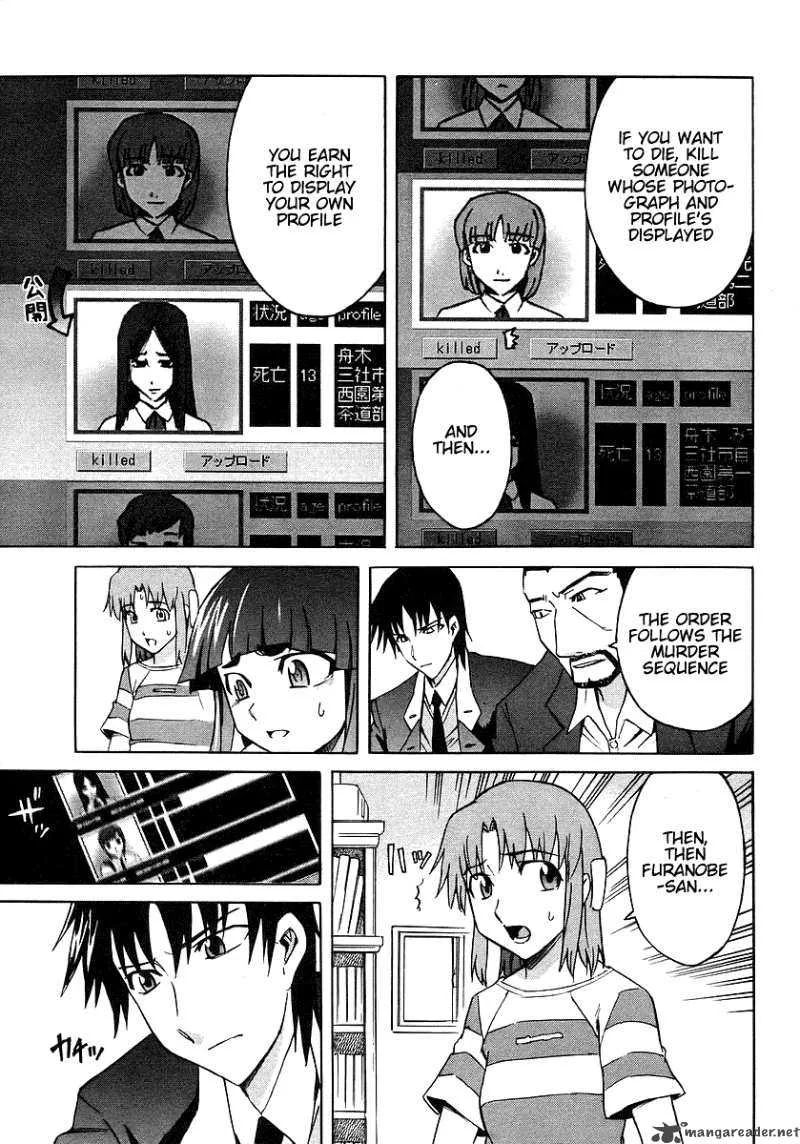 Hanako to Guuwa no Tera Chapter 7 page 9