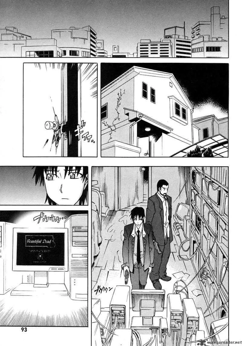Hanako to Guuwa no Tera Chapter 7 page 11