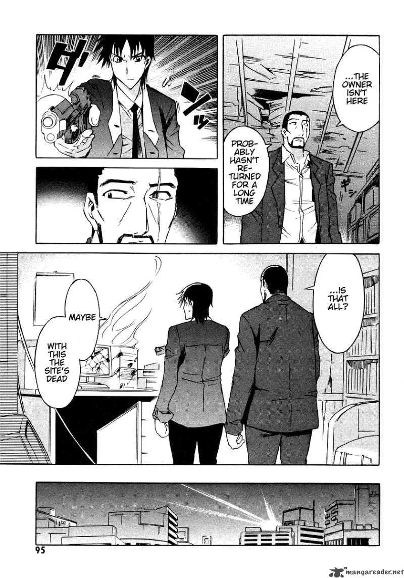 Hanako to Guuwa no Tera Chapter 7 page 13