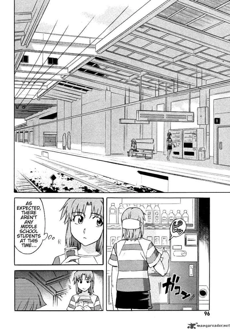 Hanako to Guuwa no Tera Chapter 7 page 14