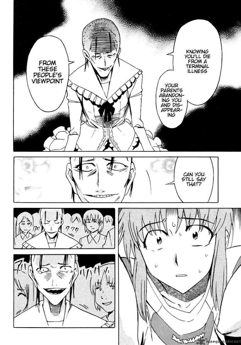 Hanako to Guuwa no Tera Chapter 7 page 27