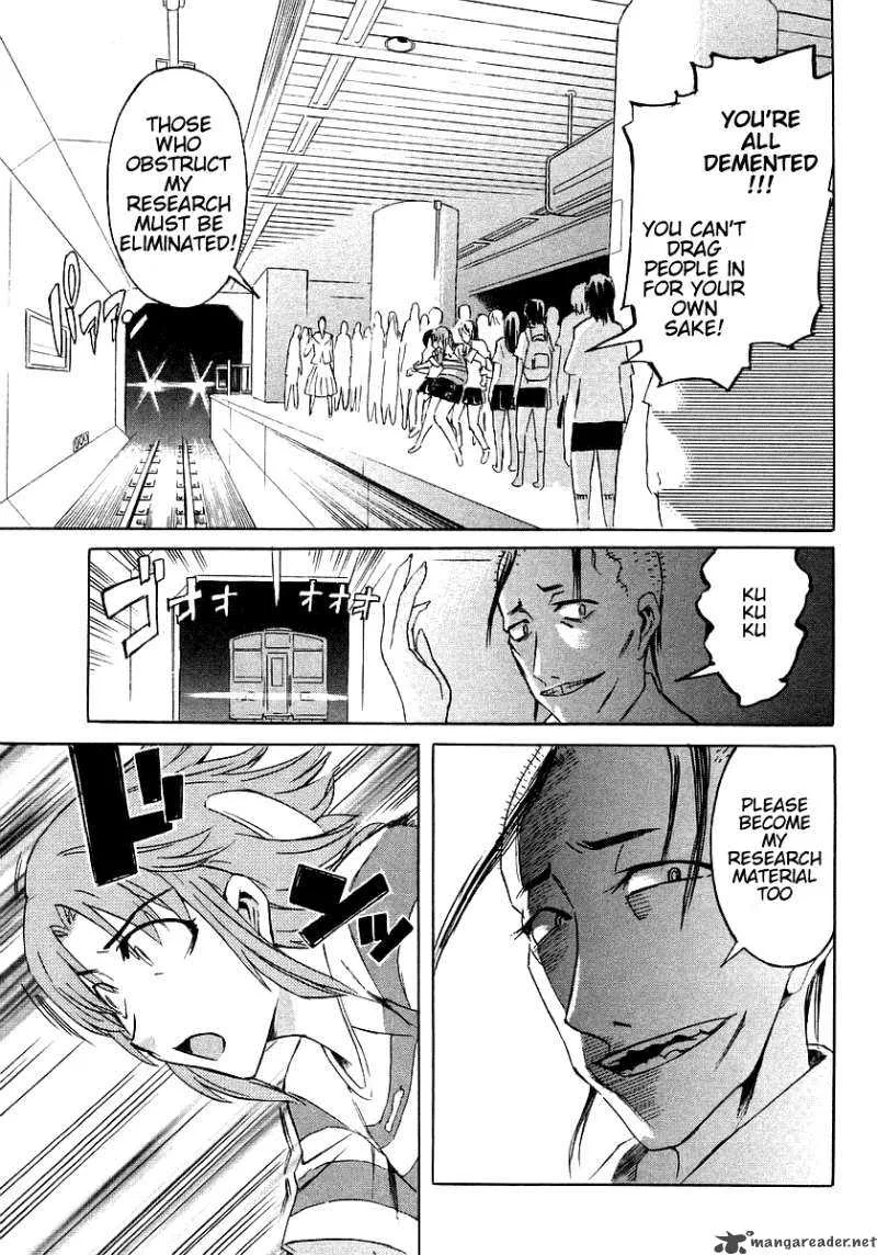 Hanako to Guuwa no Tera Chapter 7 page 30