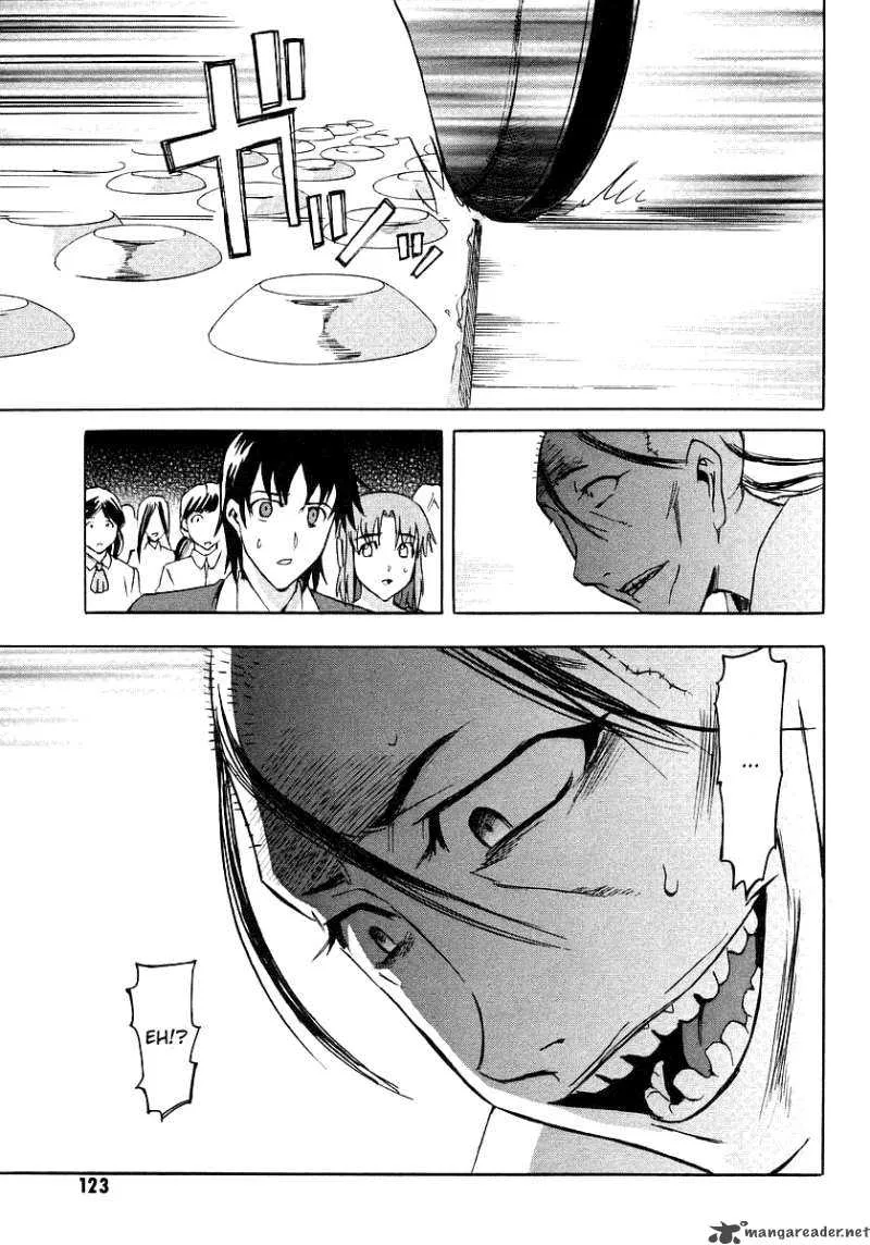 Hanako to Guuwa no Tera Chapter 7 page 39