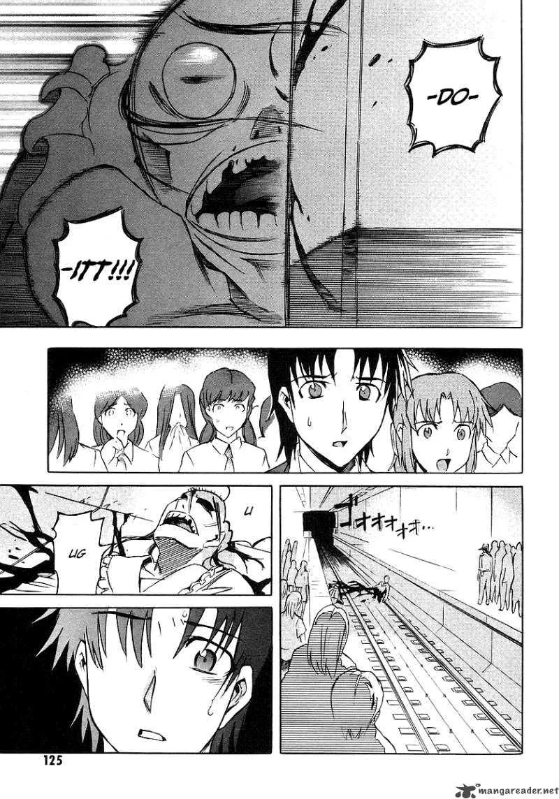 Hanako to Guuwa no Tera Chapter 7 page 41