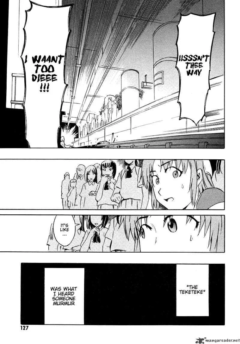 Hanako to Guuwa no Tera Chapter 7 page 43