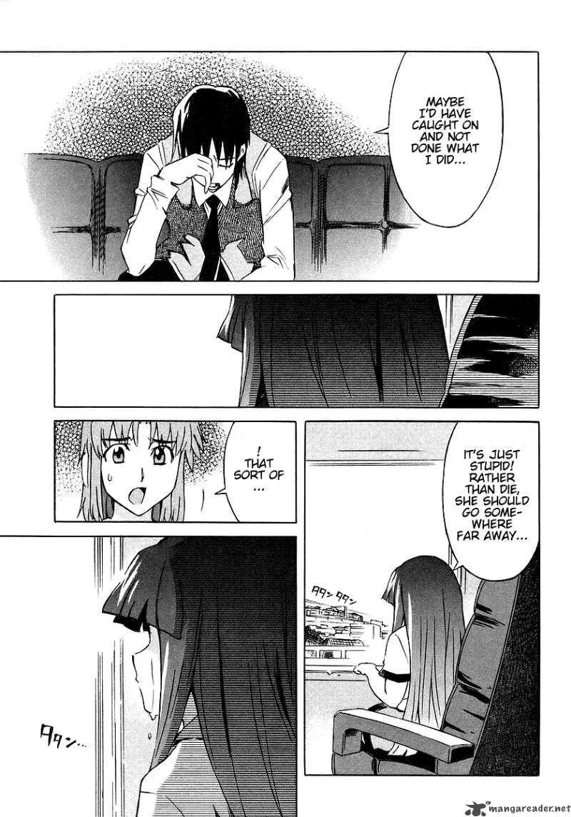 Hanako to Guuwa no Tera Chapter 7 page 45