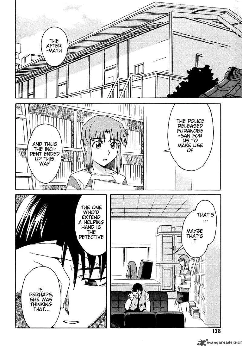 Hanako to Guuwa no Tera Chapter 7 page 44