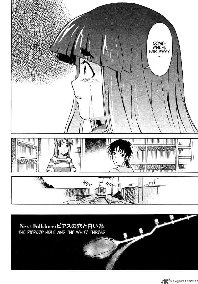 Hanako to Guuwa no Tera Chapter 7 page 46