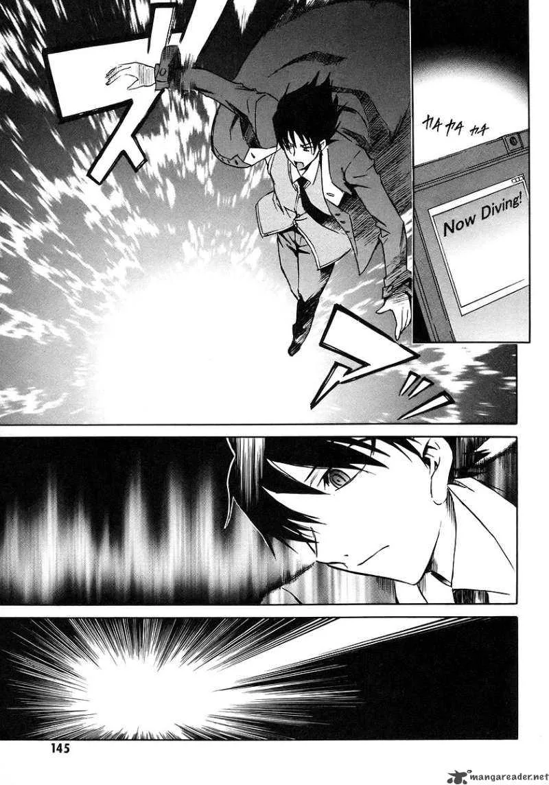 Hanako to Guuwa no Tera Chapter 8 page 13