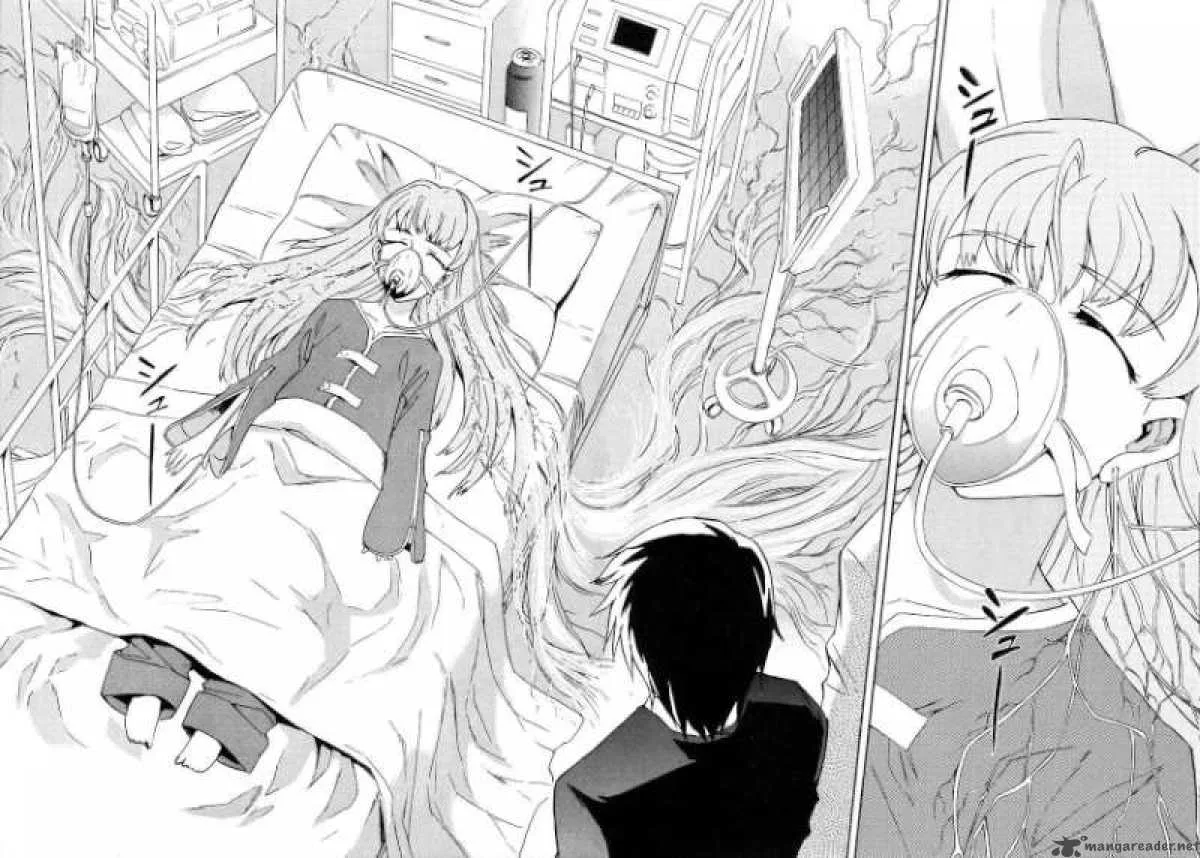 Hanako to Guuwa no Tera Chapter 8 page 7