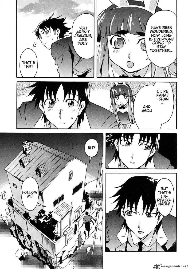 Hanako to Guuwa no Tera Chapter 8 page 19