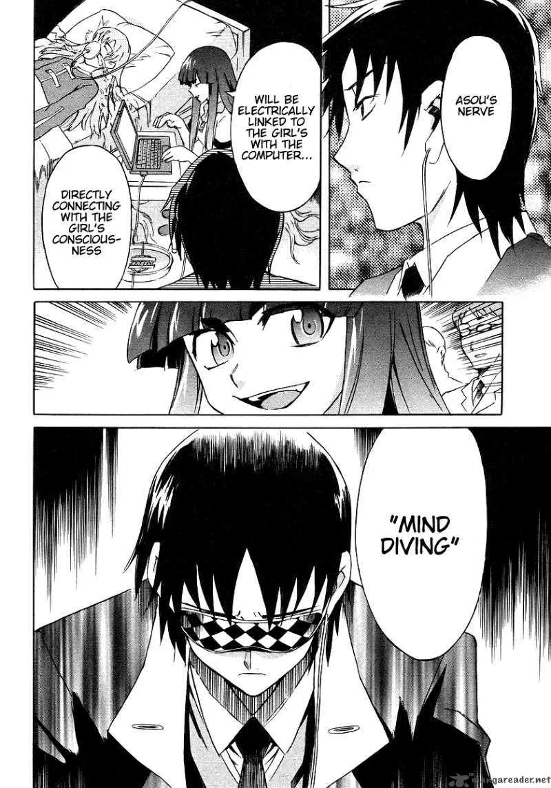 Hanako to Guuwa no Tera Chapter 8 page 12