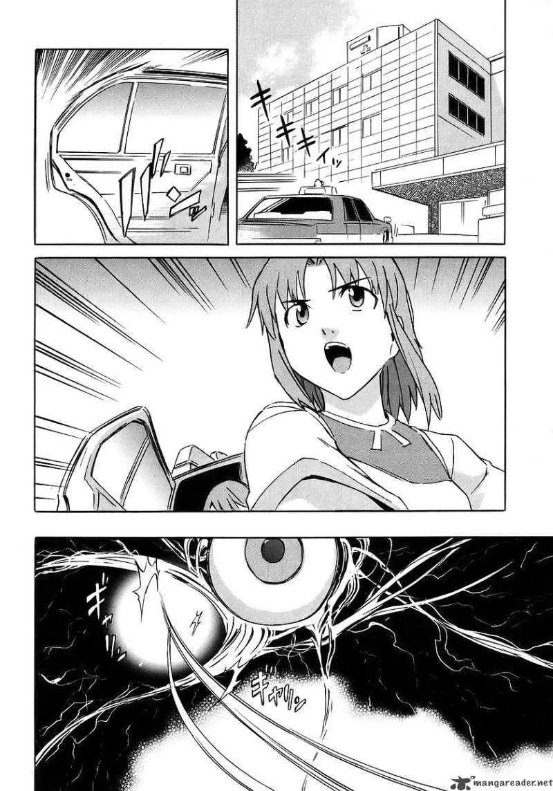 Hanako to Guuwa no Tera Chapter 8 page 27