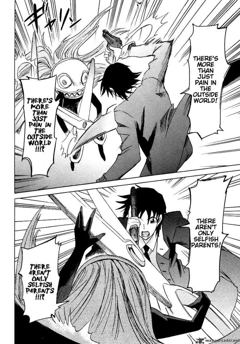 Hanako to Guuwa no Tera Chapter 8 page 29