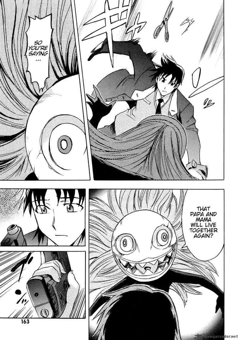 Hanako to Guuwa no Tera Chapter 8 page 30