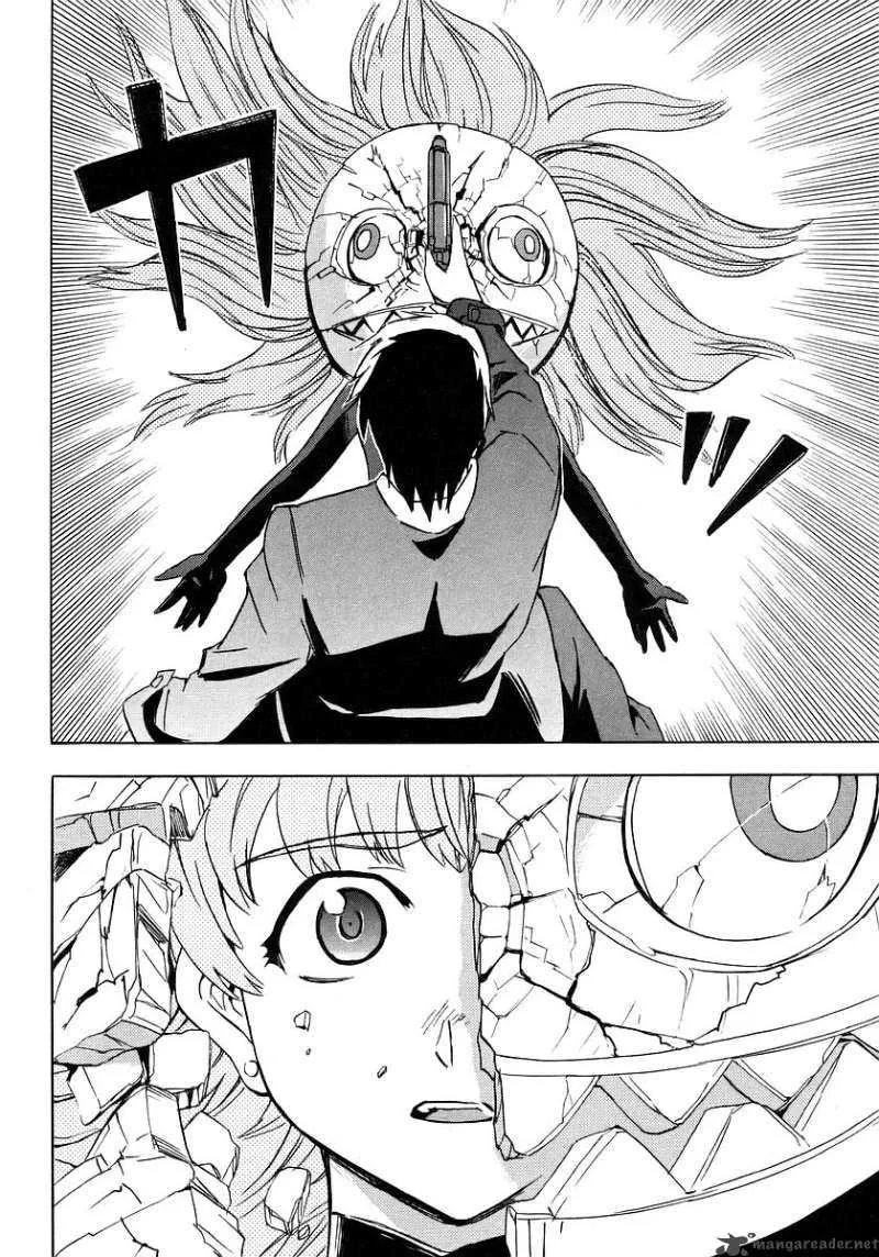Hanako to Guuwa no Tera Chapter 8 page 31