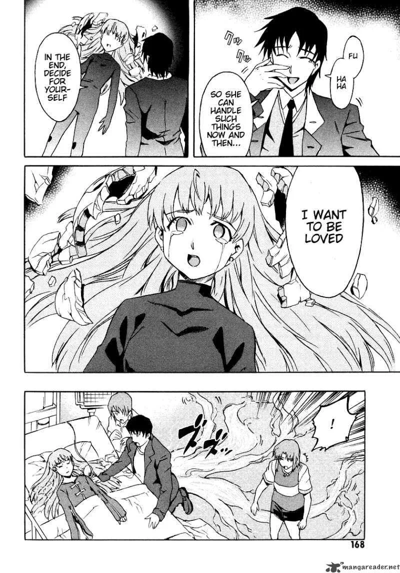 Hanako to Guuwa no Tera Chapter 8 page 35