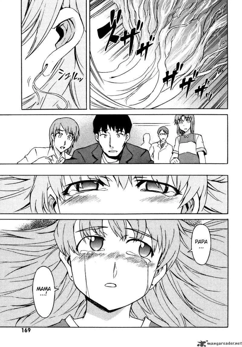 Hanako to Guuwa no Tera Chapter 8 page 36