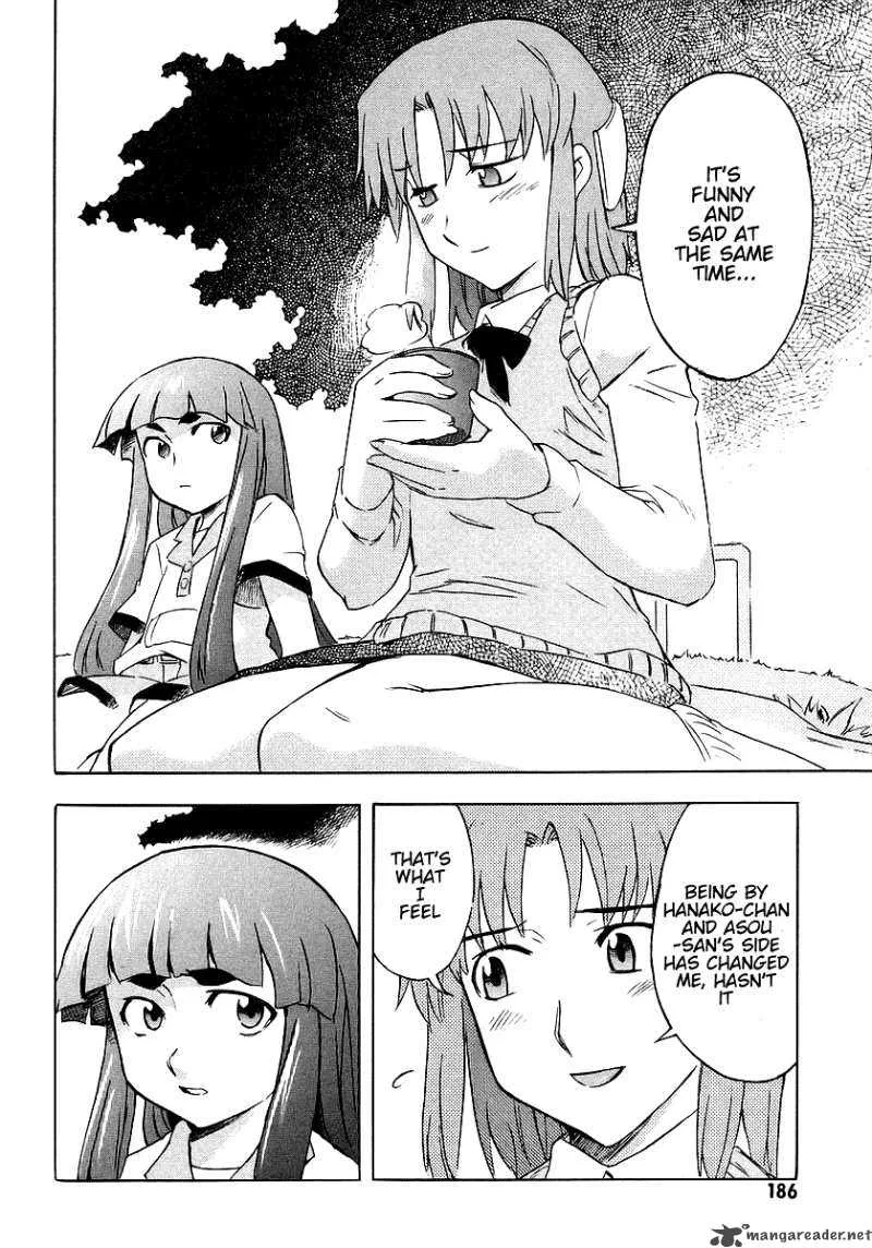 Hanako to Guuwa no Tera Chapter 9 page 12
