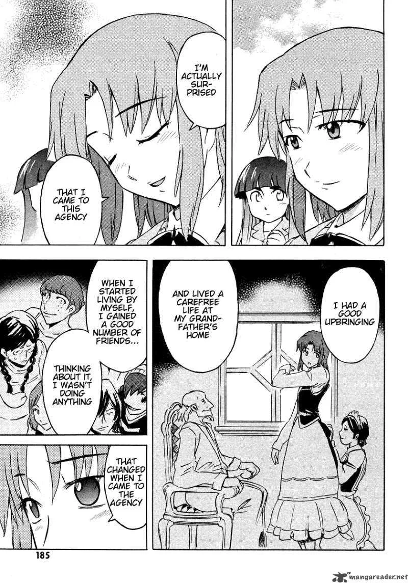 Hanako to Guuwa no Tera Chapter 9 page 11