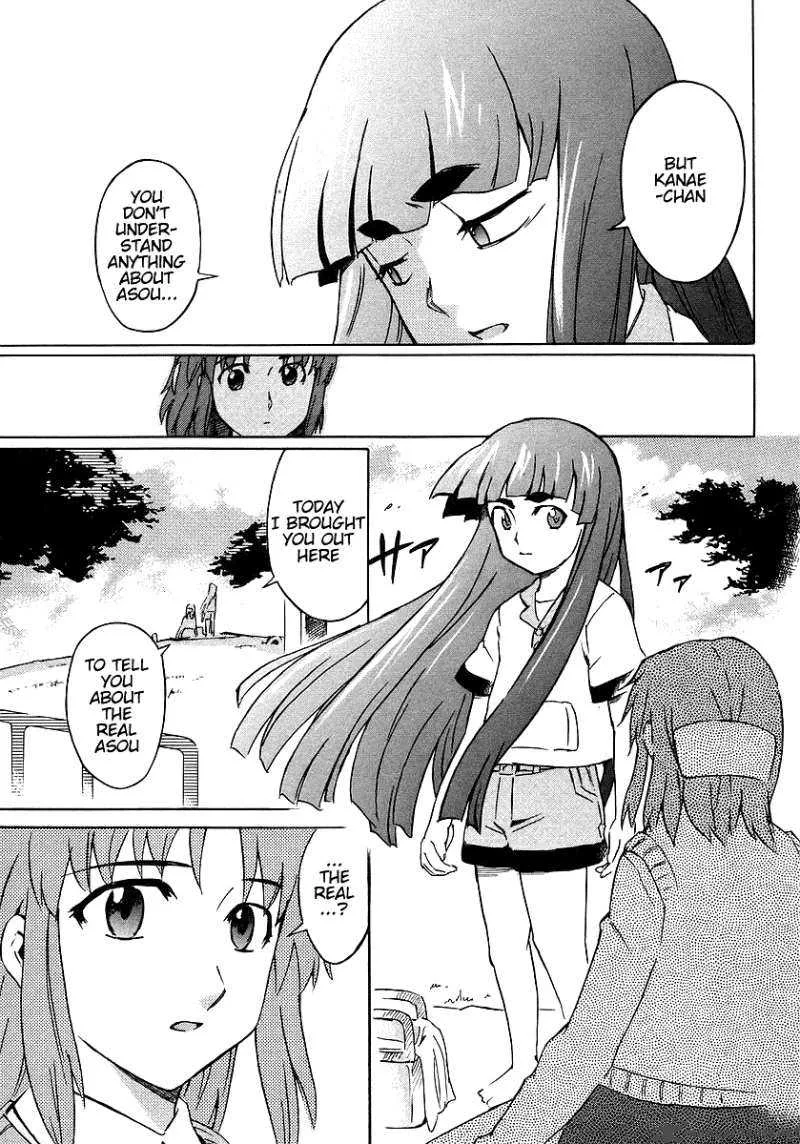 Hanako to Guuwa no Tera Chapter 9 page 13