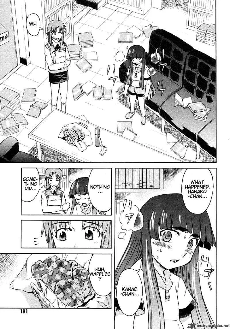 Hanako to Guuwa no Tera Chapter 9 page 7