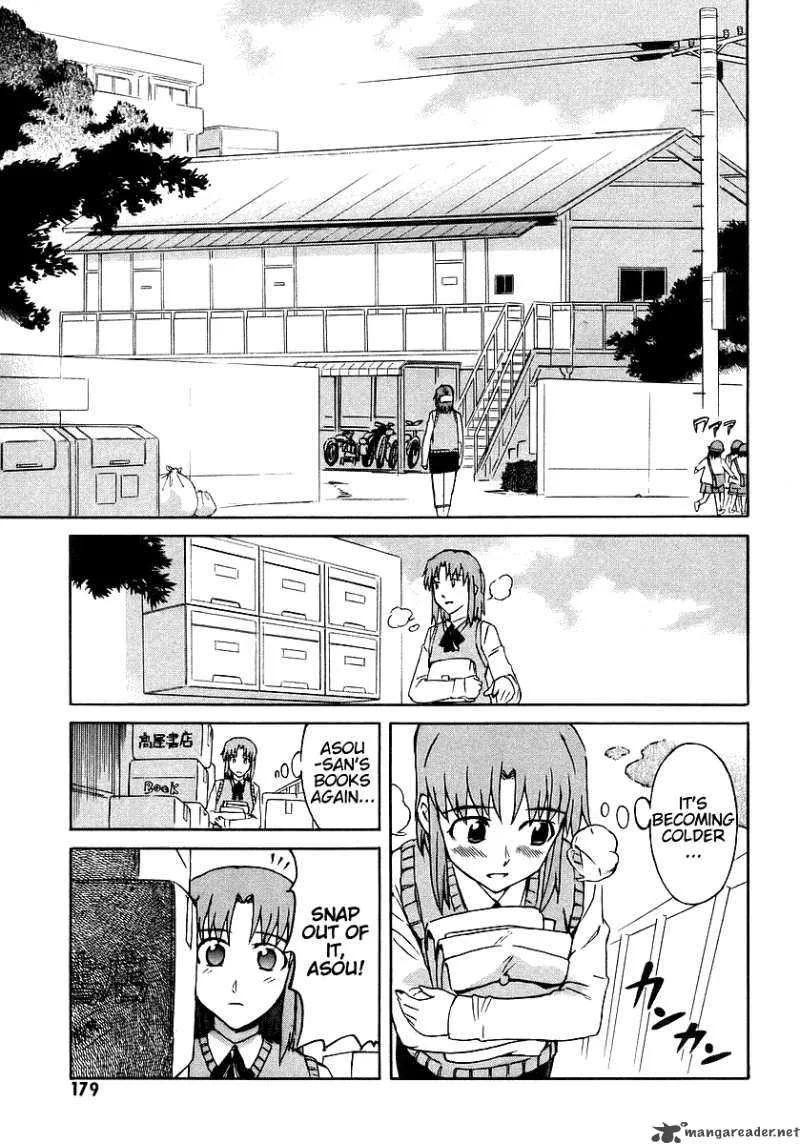 Hanako to Guuwa no Tera Chapter 9 page 5