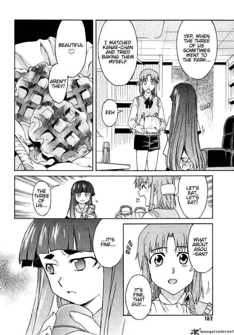 Hanako to Guuwa no Tera Chapter 9 page 8