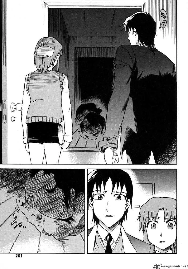 Hanako to Guuwa no Tera Chapter 9 page 26