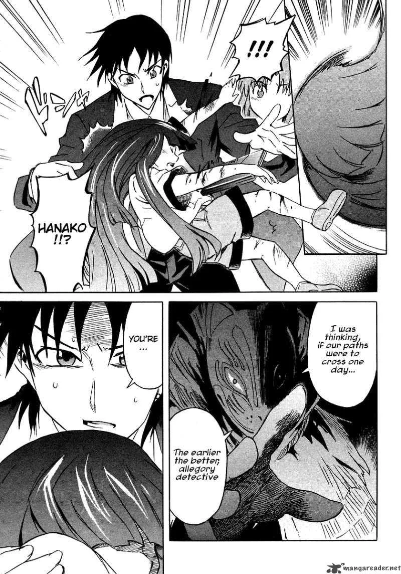 Hanako to Guuwa no Tera Chapter 9 page 28