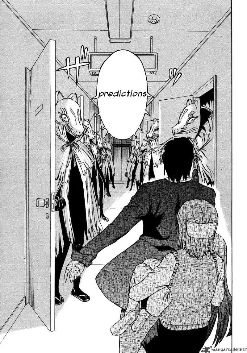 Hanako to Guuwa no Tera Chapter 9 page 32