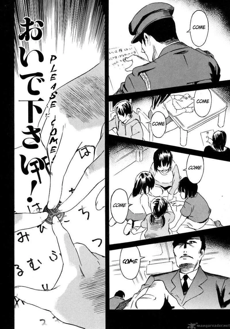 Hanako to Guuwa no Tera Chapter 9 page 35