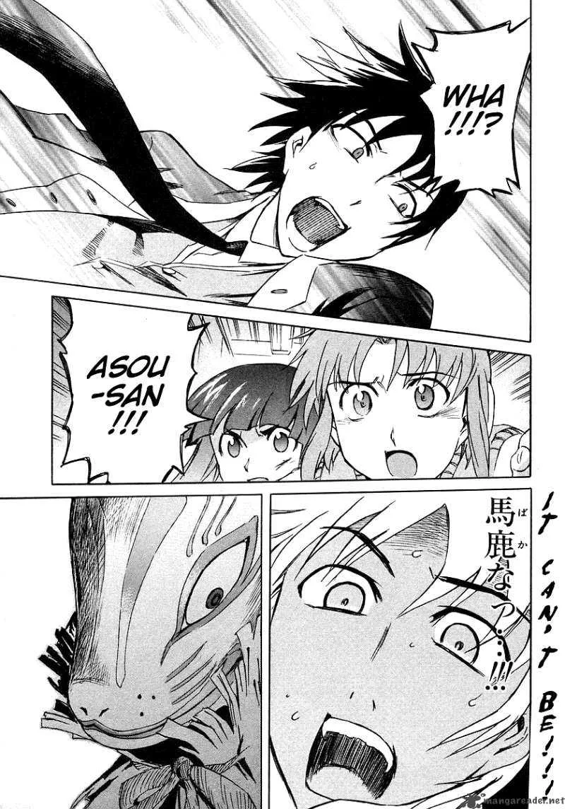 Hanako to Guuwa no Tera Chapter 9 page 38