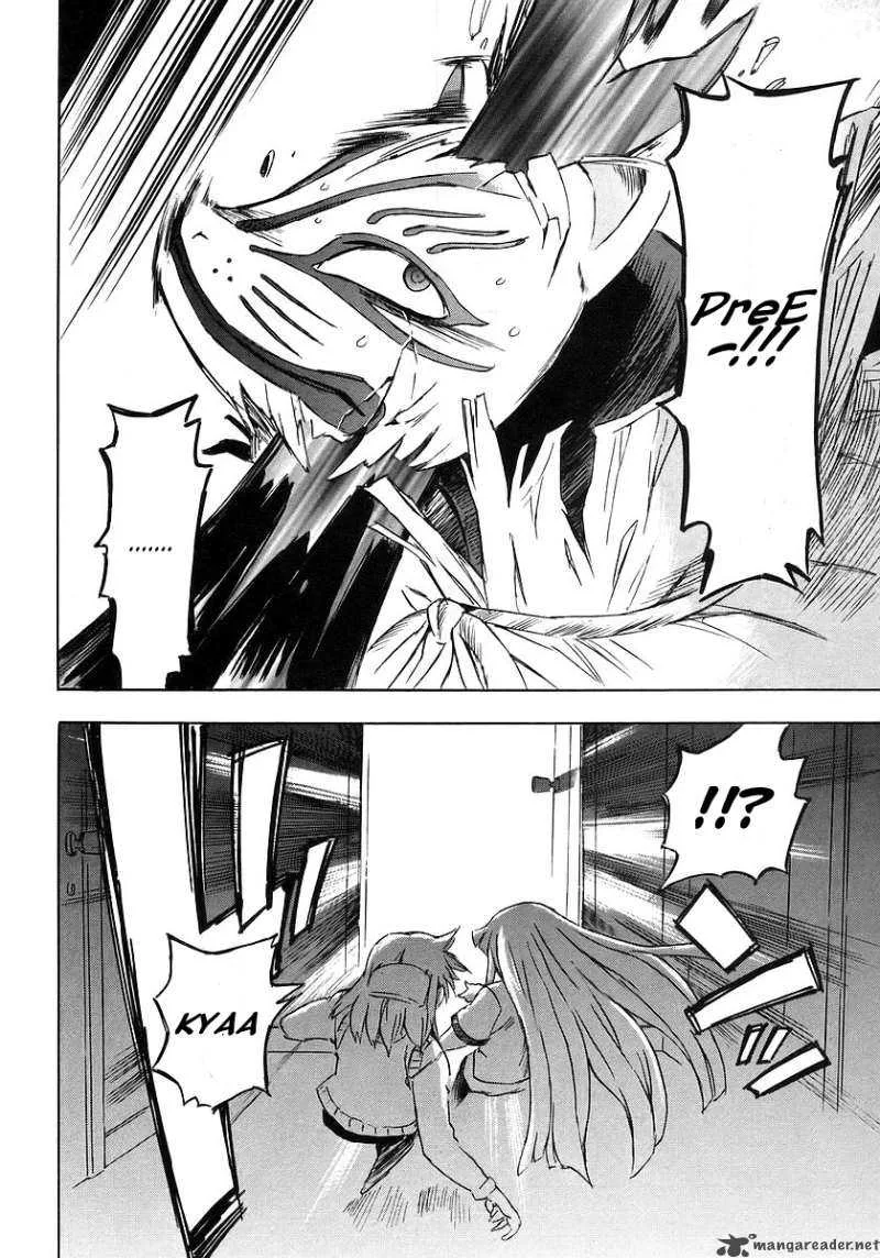 Hanako to Guuwa no Tera Chapter 9 page 42
