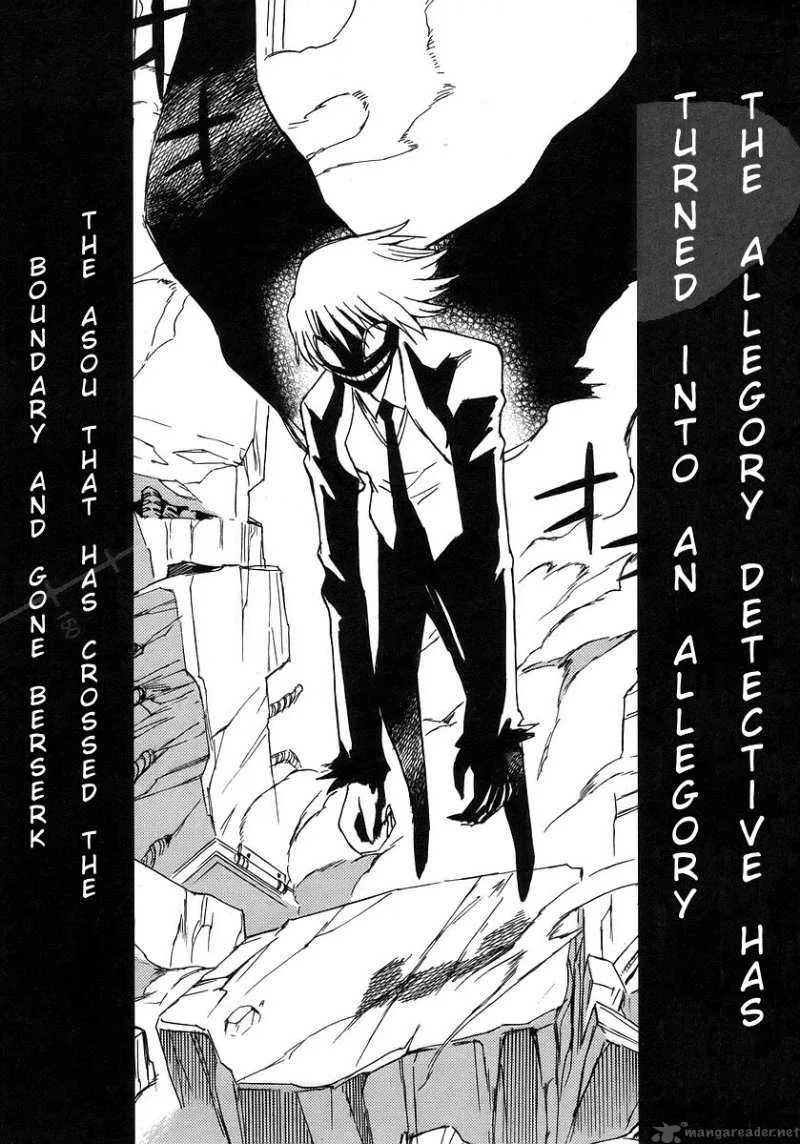 Hanako to Guuwa no Tera Chapter 9 page 49
