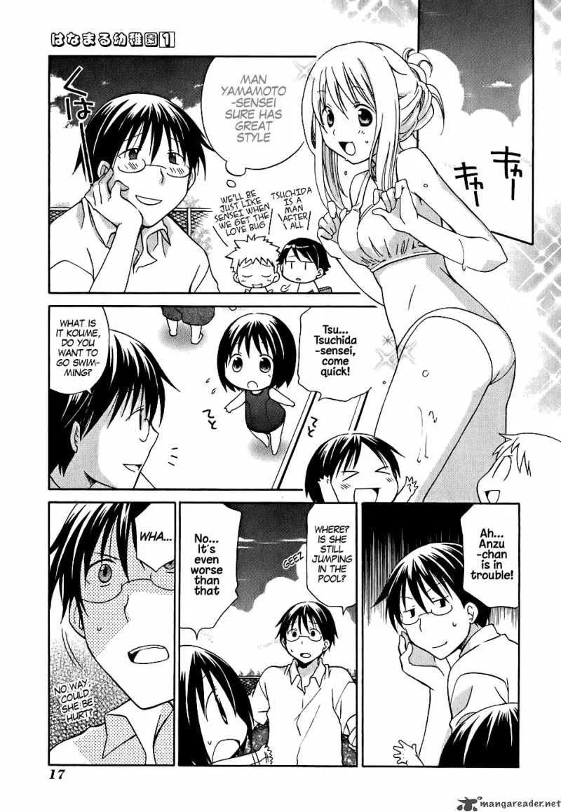 Hanamaru Youchien Chapter 1 page 18