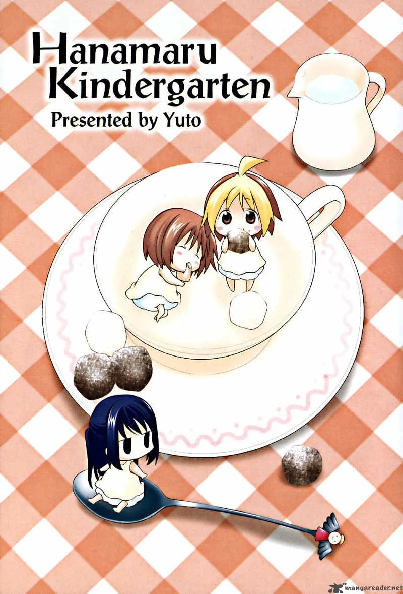 Hanamaru Youchien Chapter 1 page 3
