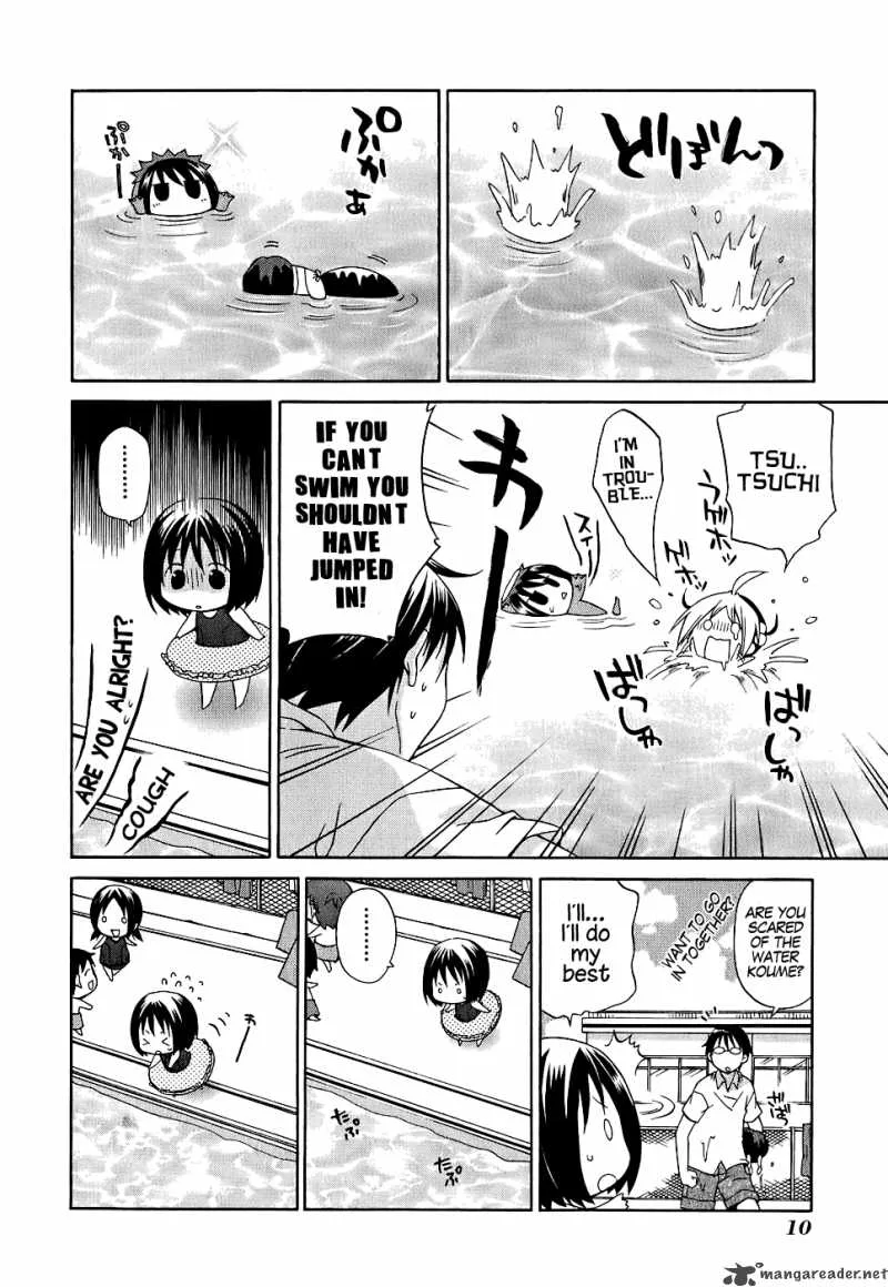 Hanamaru Youchien Chapter 1 page 11