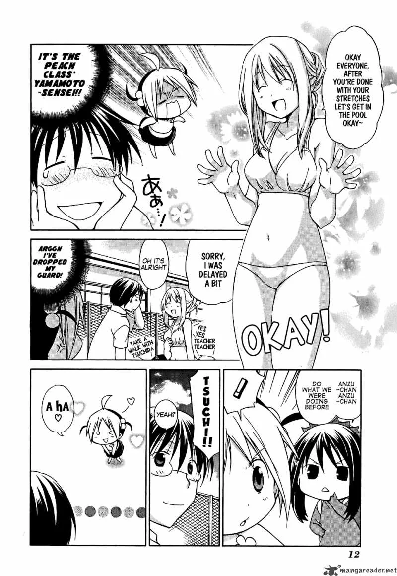 Hanamaru Youchien Chapter 1 page 13