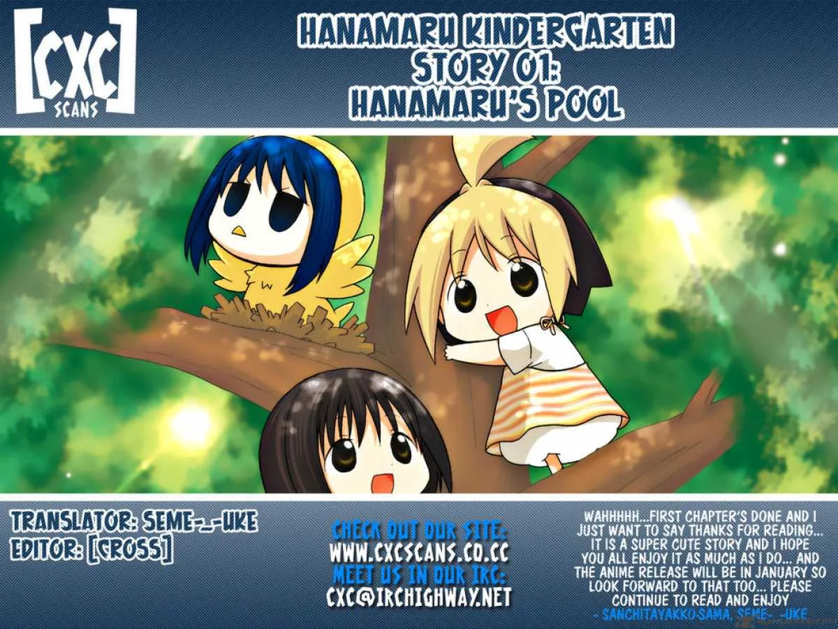 Hanamaru Youchien Chapter 1 page 22