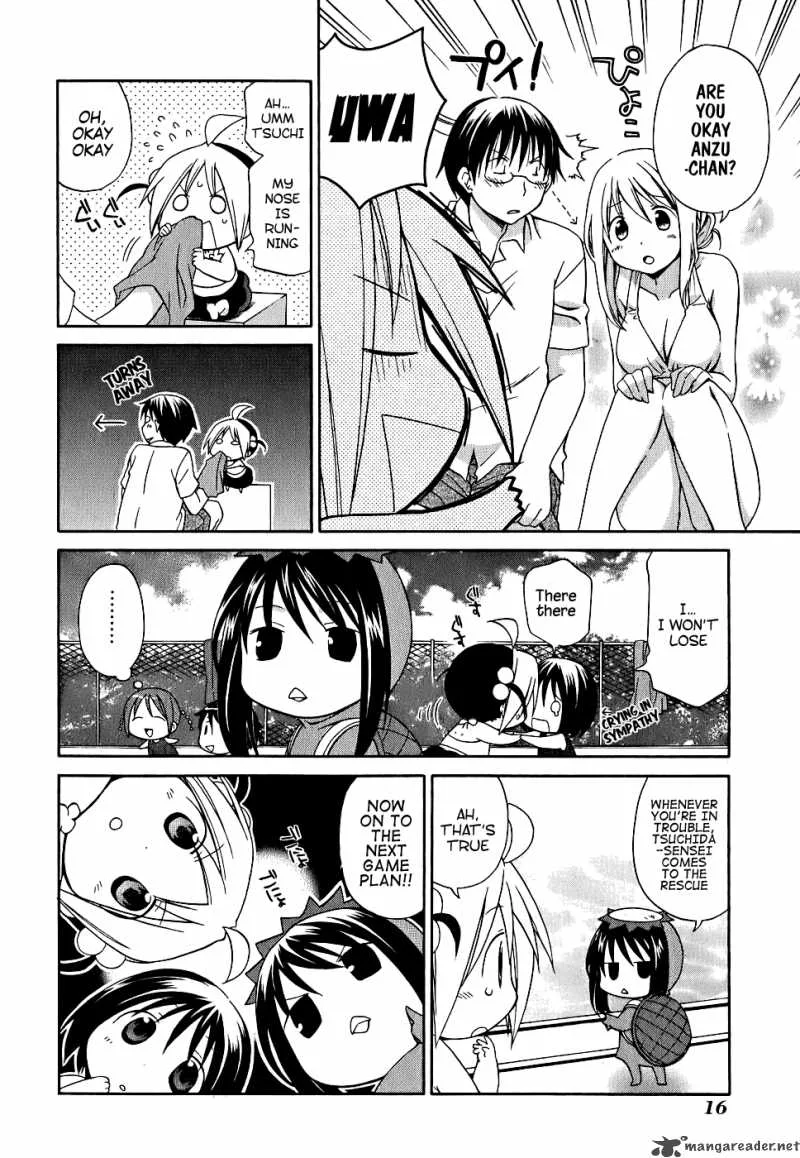 Hanamaru Youchien Chapter 1 page 17