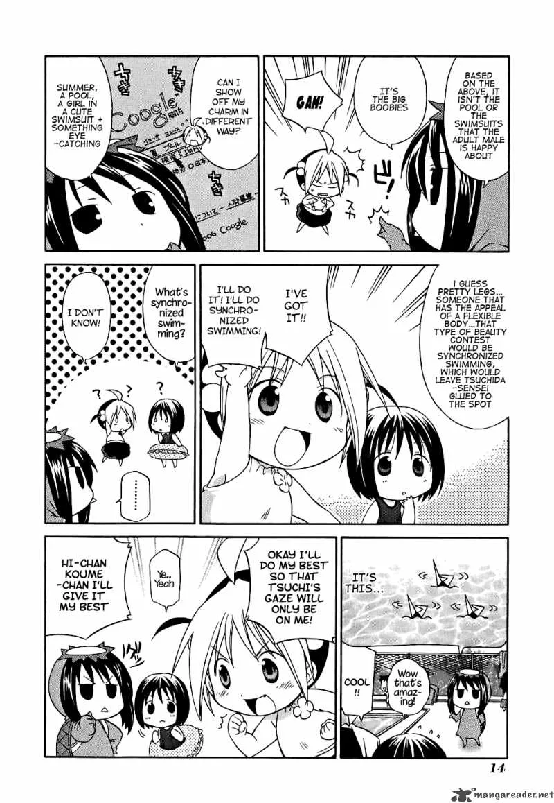 Hanamaru Youchien Chapter 1 page 15
