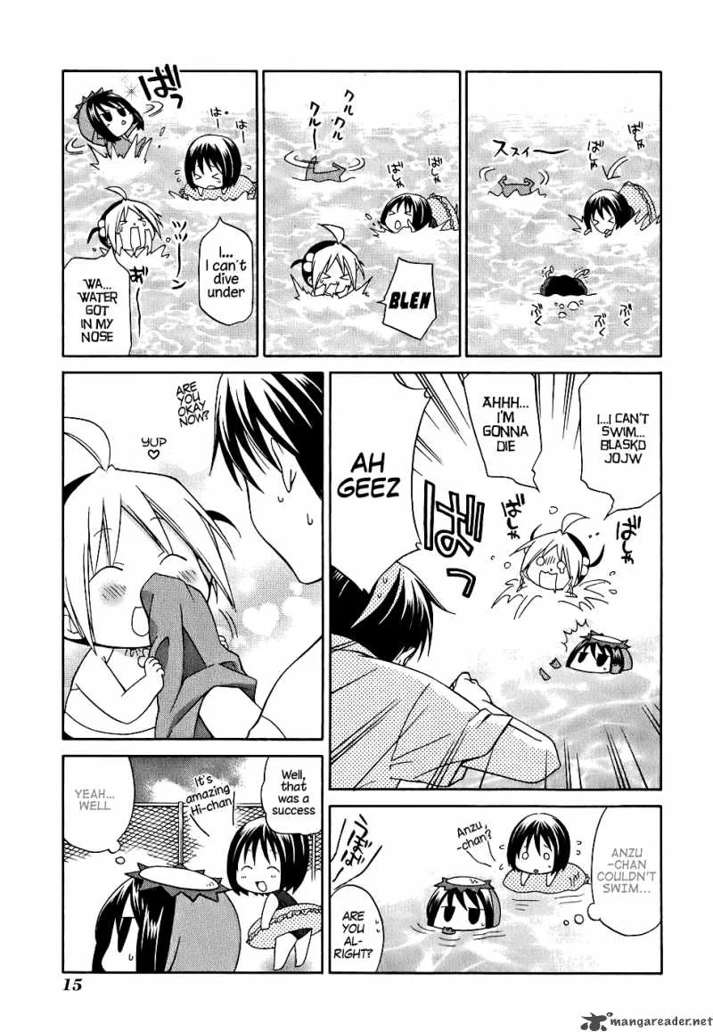 Hanamaru Youchien Chapter 1 page 16