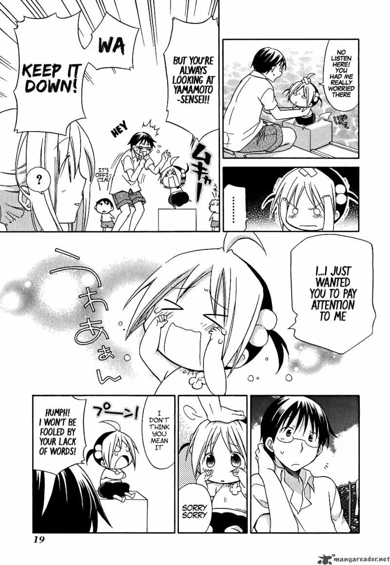 Hanamaru Youchien Chapter 1 page 20